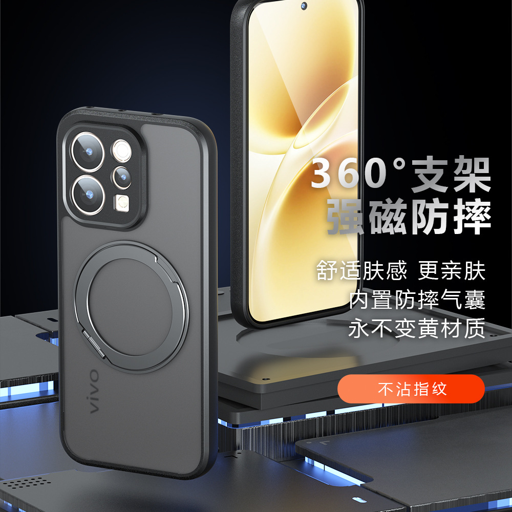 For VIVO V70 Elite Case Hard R - Matte Hard Pc Back Case ulasan dan harga