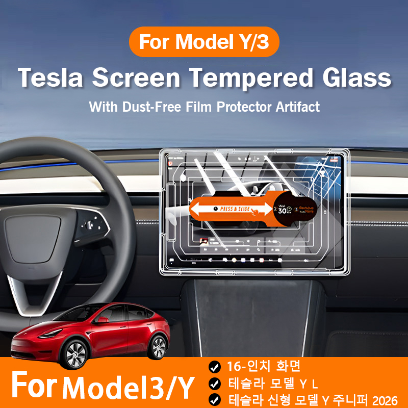 Tempered Glass Screen Protecto - Matte Anti Glare Screen Protector ulasan dan harga