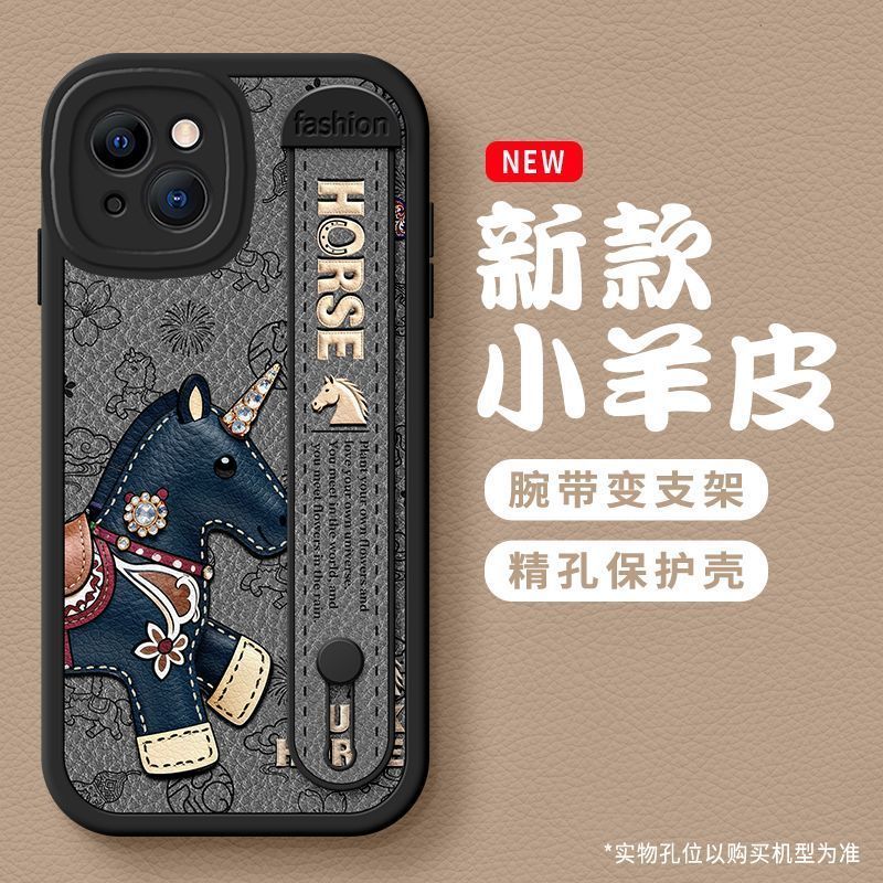 Vintage Pony Wrist Strap Kicks - Vintage Floral Pattern Soft Case ulasan dan harga